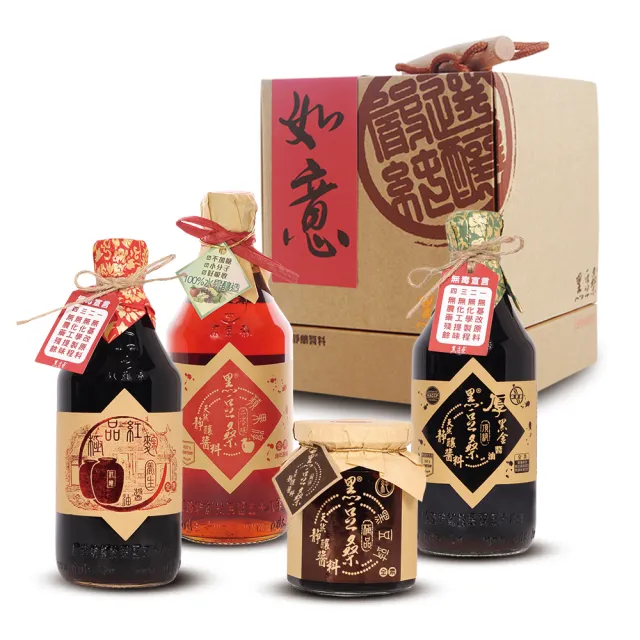 【暢銷禮盒-黑豆桑】健康養生禮盒 x6組(厚黑金 550ml+紅麴 550ml+蘋果 550ml+黑豆豉 300g)