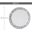 【Premier】瓷製餐盤4入 披薩22cm(餐具 器皿 盤子)