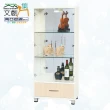 【文創集】南亞塑鋼  桑尼多彩2.1尺雙開門單抽屜高塑鋼展示櫃(六色可選)