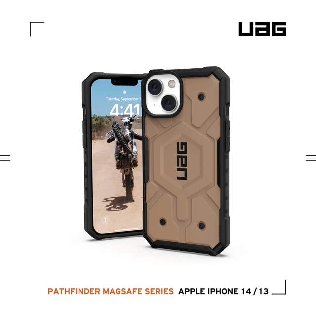 UAG iPhone 13/14 MagSafe 耐衝擊保護殼-沙(UAG)