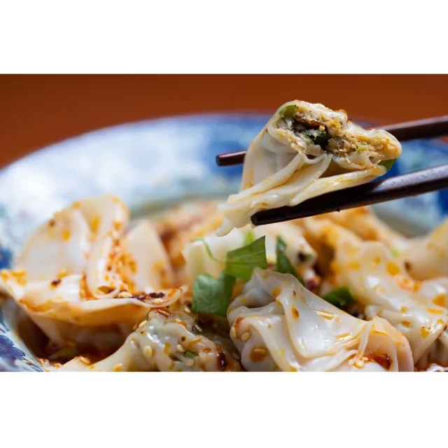 【易大師】植物肉手工大餛飩-10盒(15顆/200g/盒)