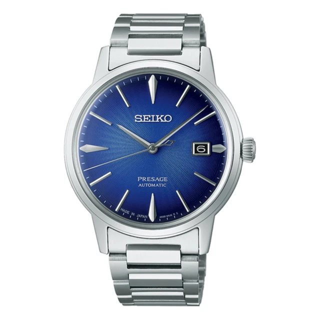 SEIKO 精工 Presage東京懷舊飛行調酒機械表款 男錶39.5mm(SRPJ13J1/4R35-05E0B)