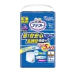 【日本大王】愛適多 長時間膚適安心褲型5回吸收男女共用M-L_3包/箱(箱購)