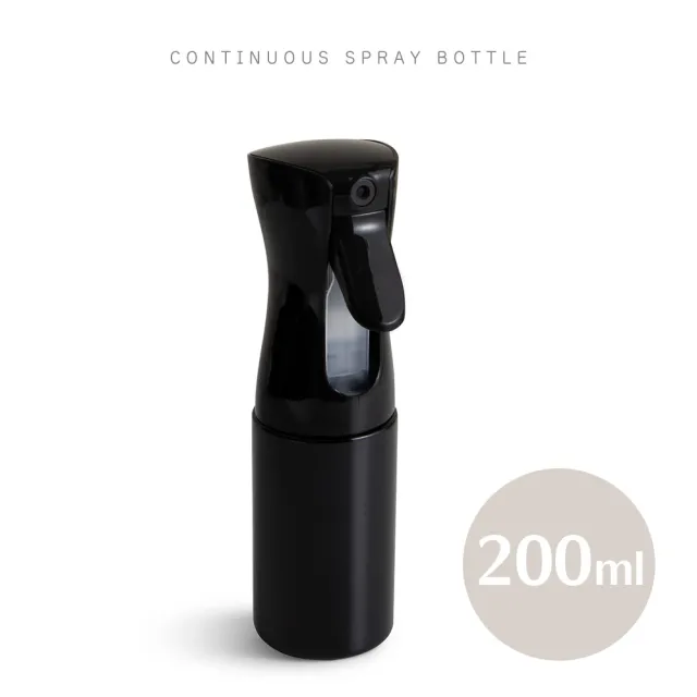 酒精噴瓶 高壓連續自動 噴霧瓶 分裝瓶 酒精瓶 噴霧器 多功能 噴瓶 - 黑白透款 200ml