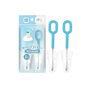 【US BABY 優生】抗菌奶嘴刷2入-皇帝企鵝
