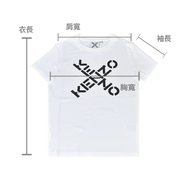 【KENZO】KENZO字母印花LOGO X造型設計純棉短袖T恤(展示品/女款/白)