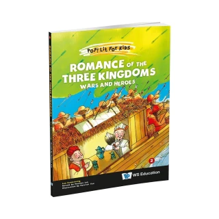 Romance of the Three Kingdoms： Wars and Heroes精裝