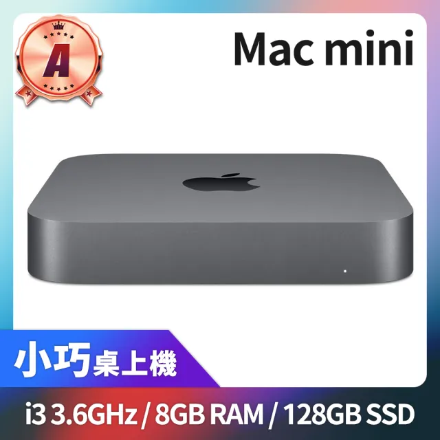 Apple 蘋果】A 級福利品Mac mini i3 3.6G 處理器8GB 記憶體128GB SSD