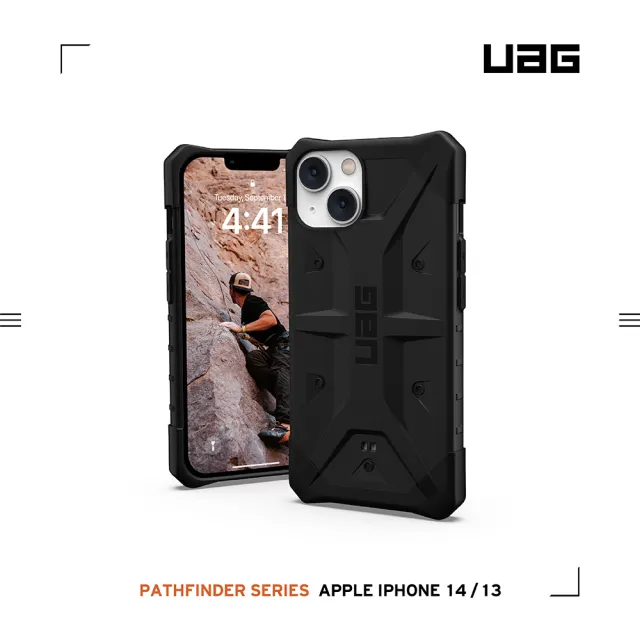 【UAG】iPhone 13/14 耐衝擊保護殼-黑(UAG)