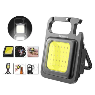 【Nil】多功能迷你鑰匙扣手電筒 USB充電照明燈 卡扣式COB隨身燈 可掛式戶外露營燈(可吸附 開瓶蓋器)