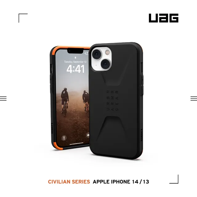 【UAG】iPhone 13/14 耐衝擊簡約保護殼-黑(UAG)