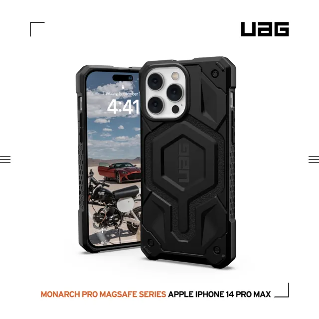 UAG】iPhone 14 Pro Max MagSafe 頂級版耐衝擊保護殼-極黑(UAG) - momo