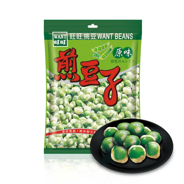 【旺旺】煎豆子 160g/包