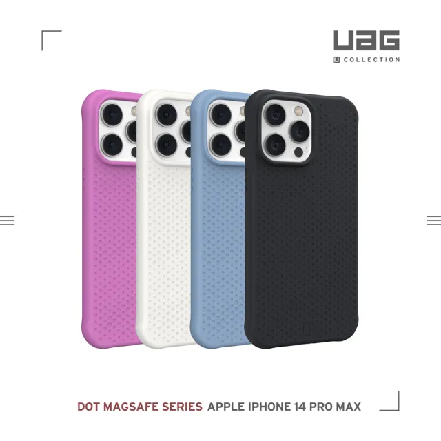 【UAG】（U）iPhone 14 Pro Max MagSafe 耐衝擊矽膠保護殼-紫(UAG)