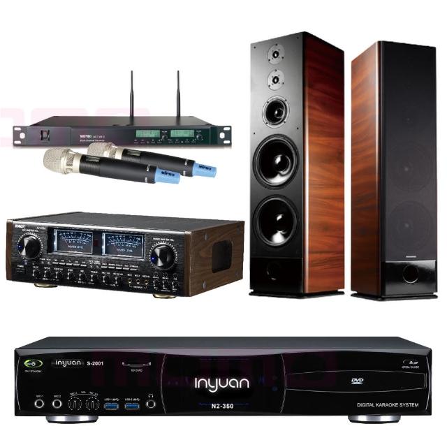 【音圓】S-2001 N2-350+SUGAR AV-8800+ACT-65II+K-105(點歌機4TB+擴大機+無線麥克風+喇叭)