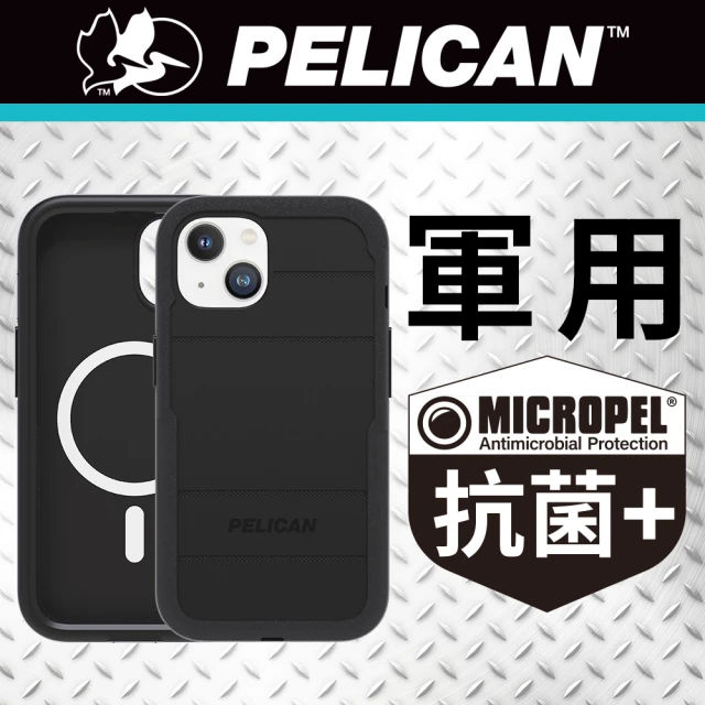 PELICAN iPhone 14 6.1吋 Voyager 航海家環保抗菌超防摔保護殼MagSafe版 - 黑