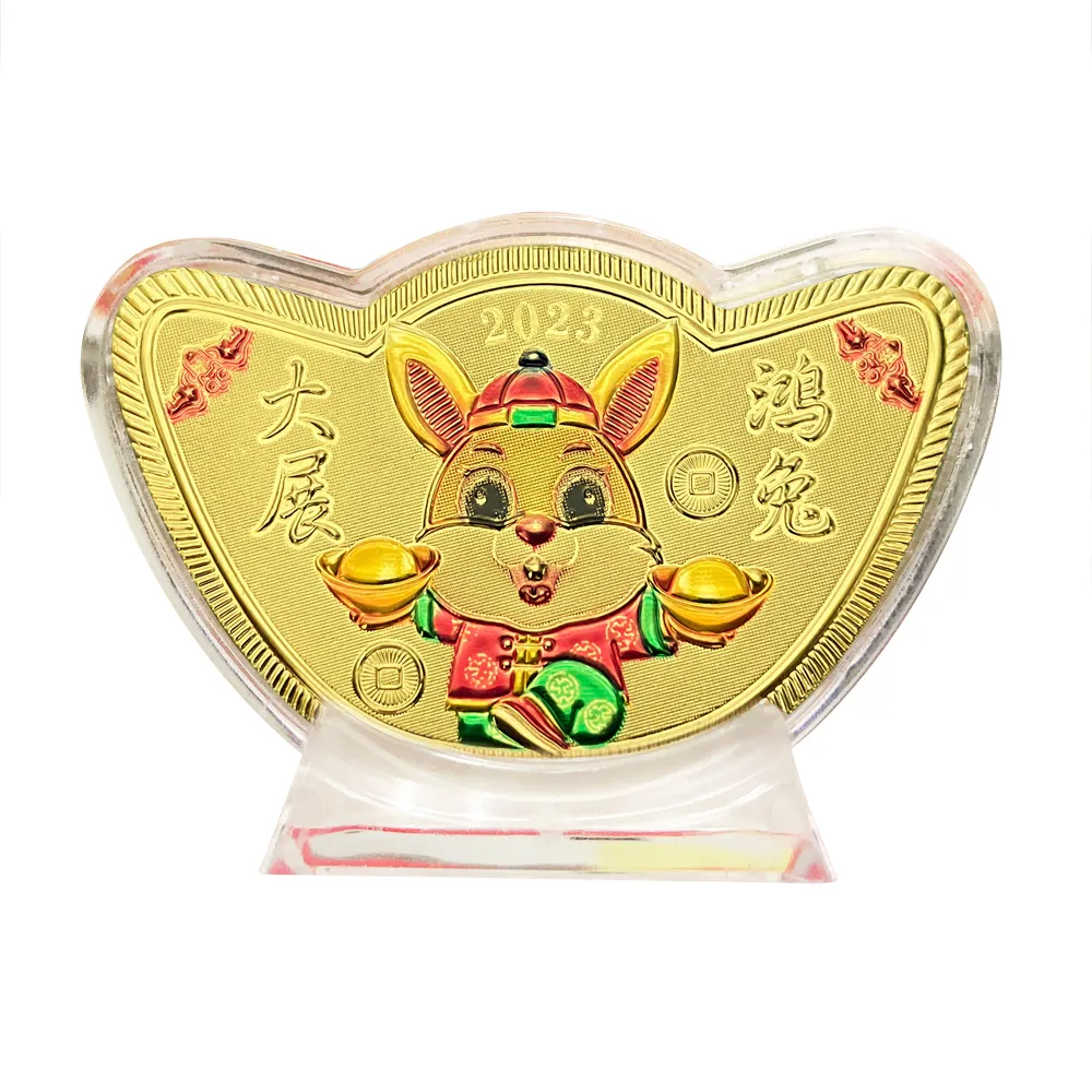 【三省堂】2023兔年元寶金幣 兔年紀念元寶10入 MIT 金山財神廟過爐(10個一入/元寶+背面一元/招財元寶)