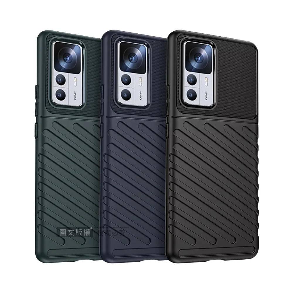 【RUGGED SHIELD 雷霆系列】小米 Xiaomi 12T/12T Pro 軍工氣墊減震防摔手機殼