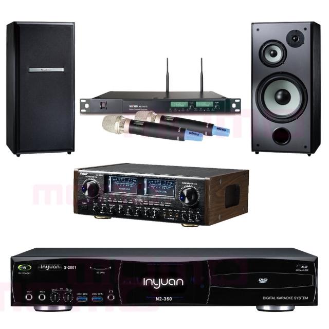 【音圓】S-2001 N2-350+SUGAR AV-8800+ACT-65II+M-103(點歌機4TB+擴大機+無線麥克風+喇叭)
