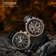 【CITIZEN 星辰】光動能 黑鋼 電波計時腕錶 42.5mm(CB5888-87E)