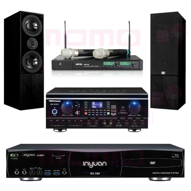【音圓】S-2001 N2-350+TDF HK-260RU+ACT-35B+DM-835II 黑(點歌機4TB+擴大機+無線麥克風+喇叭)
