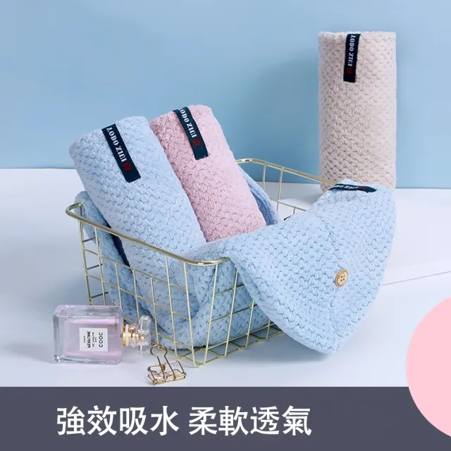 【The Rare】2入組 yodoxiui 加厚吸水速乾帽 包頭巾 雙釦調節乾髮帽 洗頭毛巾