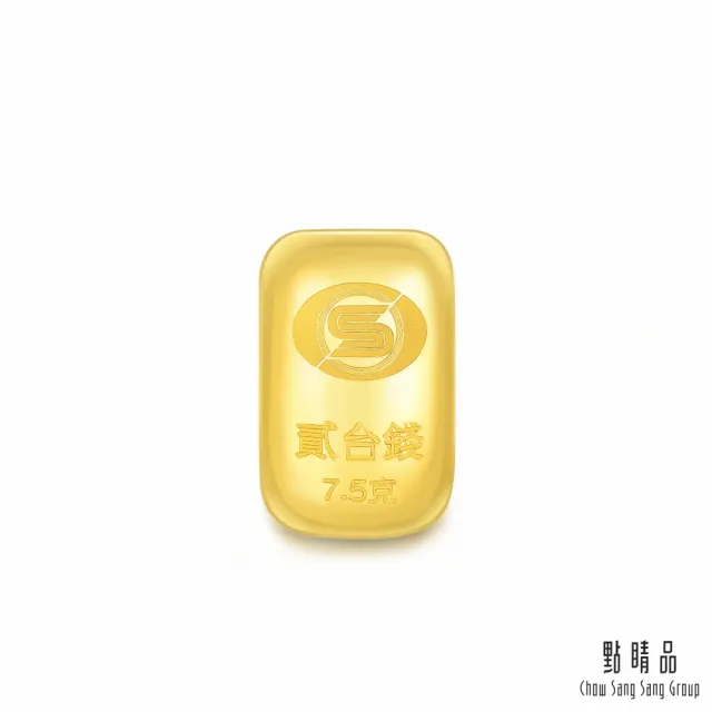 【點睛品】貳台錢 黃金金條-計價黃金(7.5克)