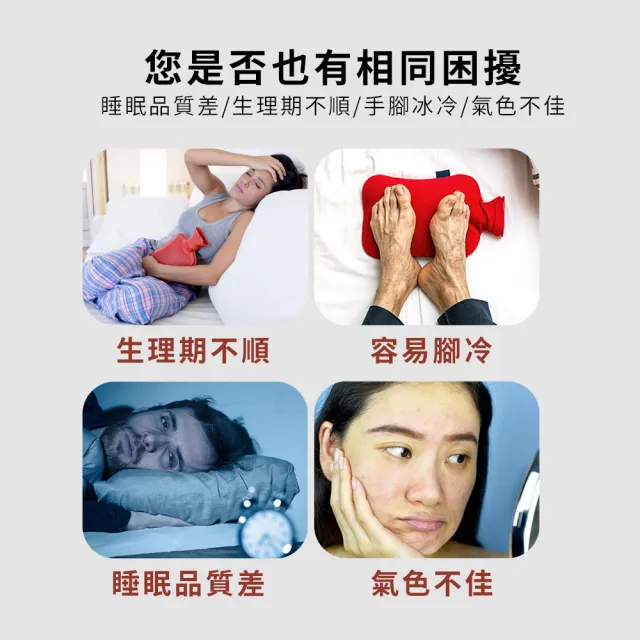 【KCS 嚴選】天然草本足浴球30g-18入超值組(足浴丸/泡澡/泡腳包/足浴包/泡腳本草藥包/泡腳袋/艾草足浴)