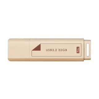 【TCELL 冠元】USB3.2 Gen1 32GB 文具風隨身碟(奶茶色)