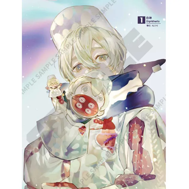【限量送透卡】我們 永遠站在防疫最前線：2023年疾病擬人防疫桌曆(3款隨機送1款)