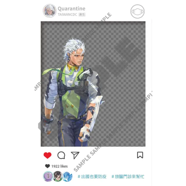 【限量送透卡】我們 永遠站在防疫最前線：2023年疾病擬人防疫桌曆(3款隨機送1款)