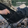【山趣 ShineTrip】攬月月亮椅-高背款(露營椅 月亮椅 折疊椅 摺疊椅 露營椅子 登山椅)