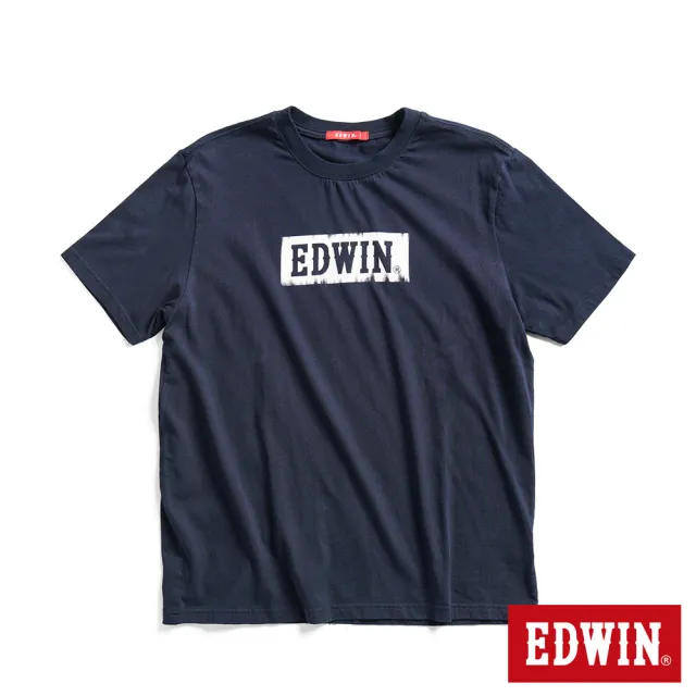 【EDWIN】男裝 網路獨家↘工業風格經典LOGO短袖T恤(丈青色)