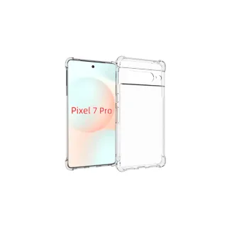 【MK馬克】GOOGLE Pixel 7 Pro 四角加厚軍規氣墊防摔殼