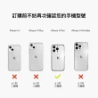 【SwitchEasy 魚骨牌】iPhone 14 Pro 6.1吋 0.35 極致超薄裸機霧面手機保護殼(支援 MagSafe)
