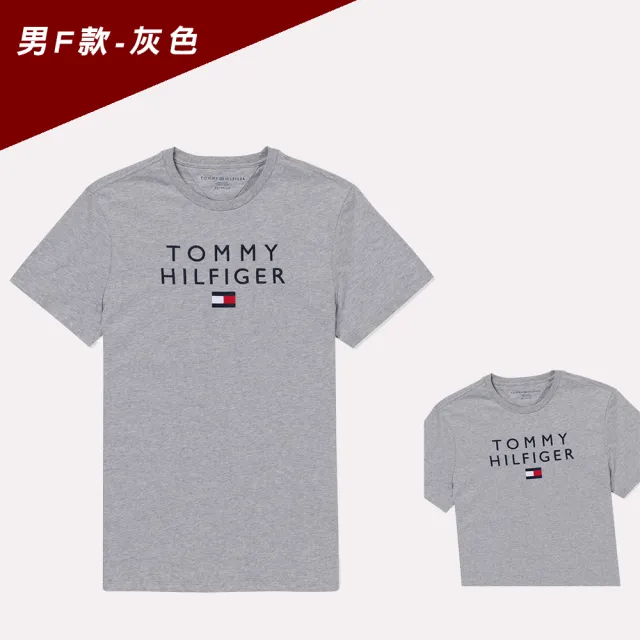 【Tommy Hilfiger】TOMMY 經典刺繡文字Logo圖案短袖T恤 上衣-多色組合(休閒舒適/可搭情侶款/平輸品)