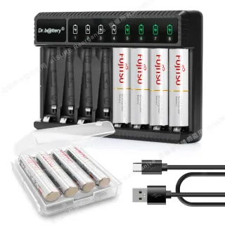 【日本富士通Fujitsu】低自放電3號1900mAh充電電池組3號16入+Dr.b@ttery八槽USB電池充電器+送電池盒*4