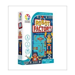 【Smart Games】機器人玩具工廠