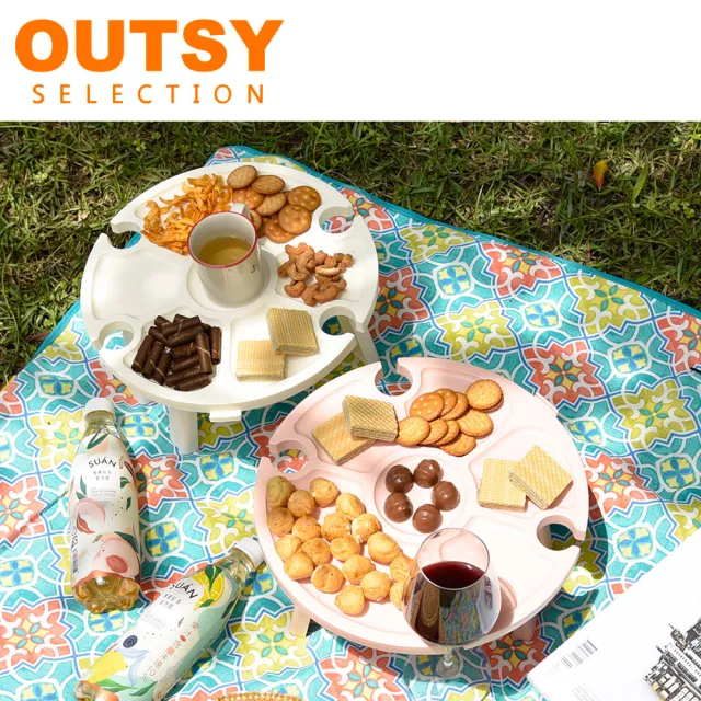 【OUTSY】台灣製輕量印花野餐墊+輕巧摺疊野餐桌紅酒杯架組