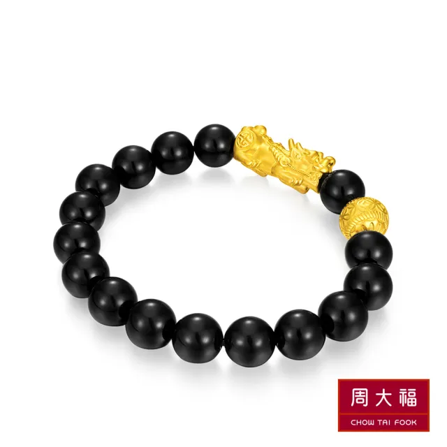【周大福】金珠招財進寶黃金貔貅黑玉髓手鍊