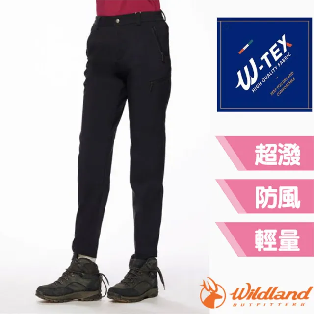 【Wildland 荒野】女 彈性類power shield三層褲.保暖休閒長褲(0A92311-54 黑)