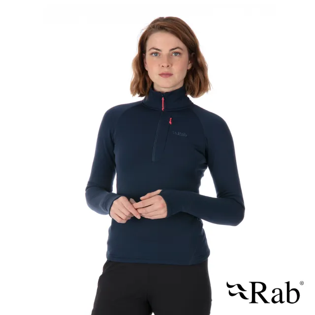 【RAB】Power Stretch Pro Pull-On 保暖排汗衣 女款 深墨藍 #QFE63