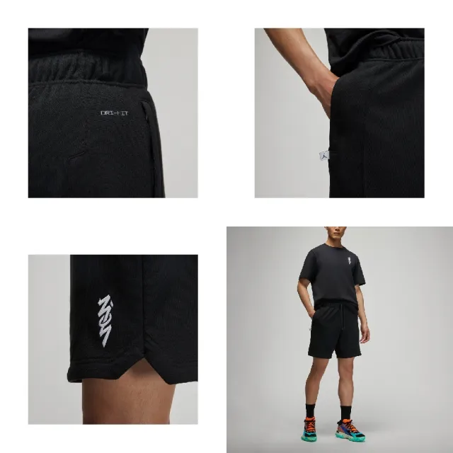 NIKE 耐吉】短褲Jordan x Zion 黑白男款吸濕排汗快乾運動休閒喬丹 