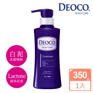 即期品【DEOCO】白泥淨味潤髮乳 350g(效期: 2024/02/29)