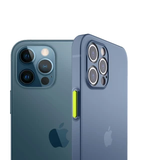 【HH】Apple iPhone 13 Pro -6.1吋-藍-超薄磨砂手機殼系列(HPC-AGAPIP13P-B)