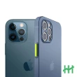 【HH】Apple iPhone 13 -6.1吋-藍-超薄磨砂手機殼系列(HPC-AGAPIP13-B)