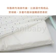 【Vanibaby】純棉可拆洗床圍6片組(棉心有內膽布套)