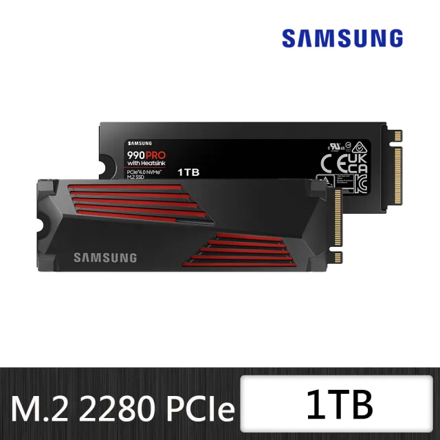 SAMSUNG 三星】SAMSUNG 三星990 PRO 含散熱片1TB NVMe M.2 2280 PCIe