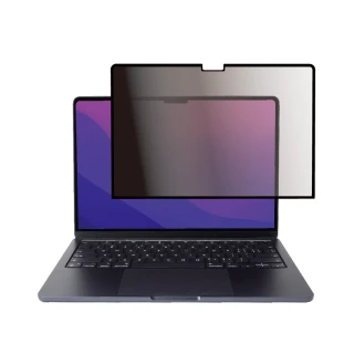 【moshi】MacBook Pro M1 16 Umbra 防窺螢幕保護貼(防刮防指紋)