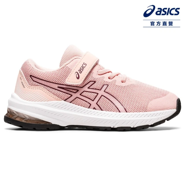 【asics 亞瑟士】GT-1000 11 PS 中童鞋  兒童跑鞋(1014A238-701)